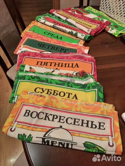 Набор «Неделька» кухонных вафельных полотенец