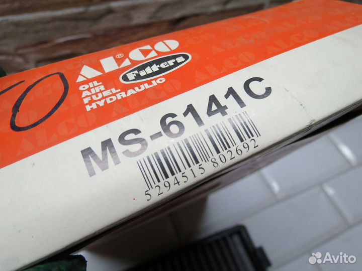 Фильтр Салонный Угольный ms6141c