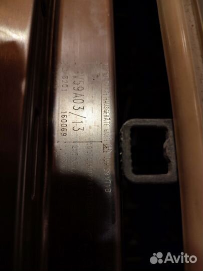 Посудомоечная машина Bosch