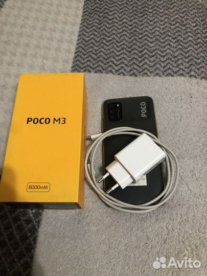 Xiaomi POCO M3, 4/128 ГБ