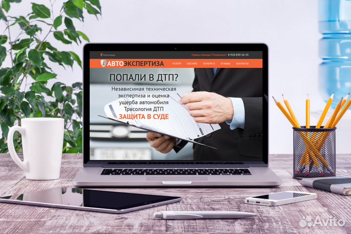 Лендинги, сайты, логотипы