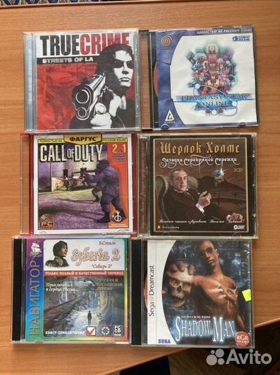 Продам диски с играми для Sega Dreamcast