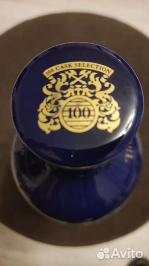 Фарфоровая бутылка