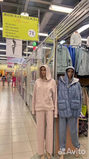 Женская одежда рр 42-62