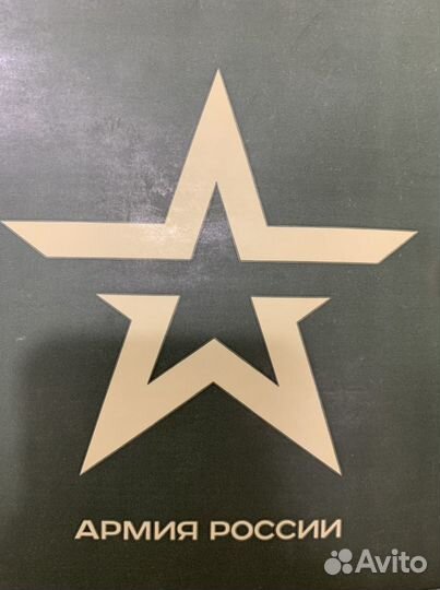 Сухпай с говядиной тушеной