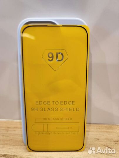 Чехол iPhone 14 PRO