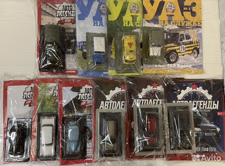 Коллекционные модели Deagostini