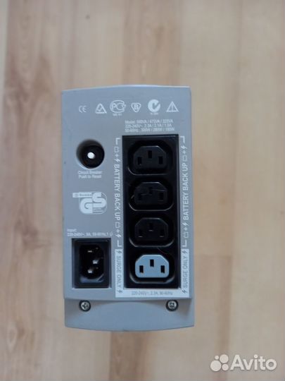 Ибп бесперебойник бу