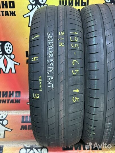 Goodyear EfficientGrip Performance 195/65 R15 91H