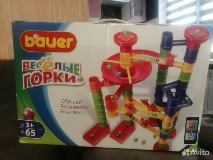 Конструктор