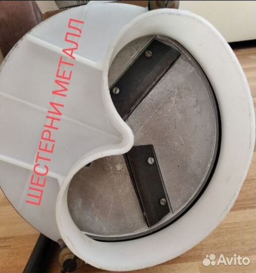 Шинковка для капусты СССР шестерни металл