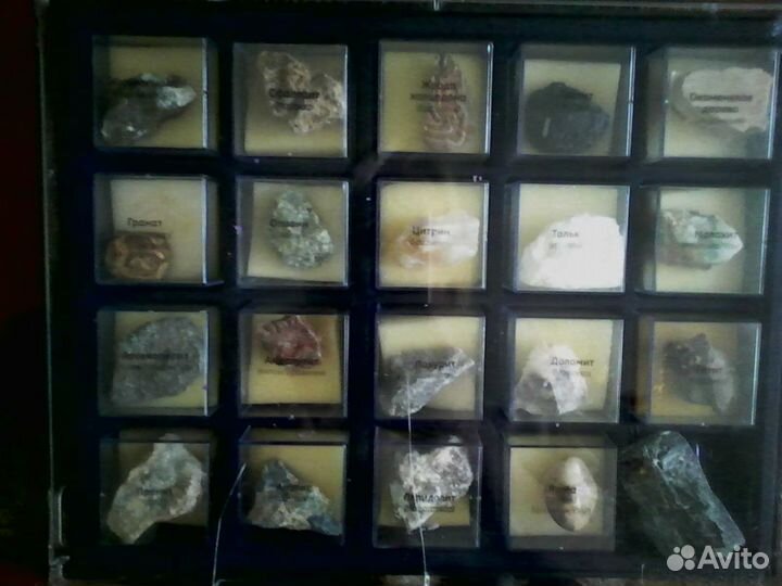 Минералы сокровища Земли (1-60)