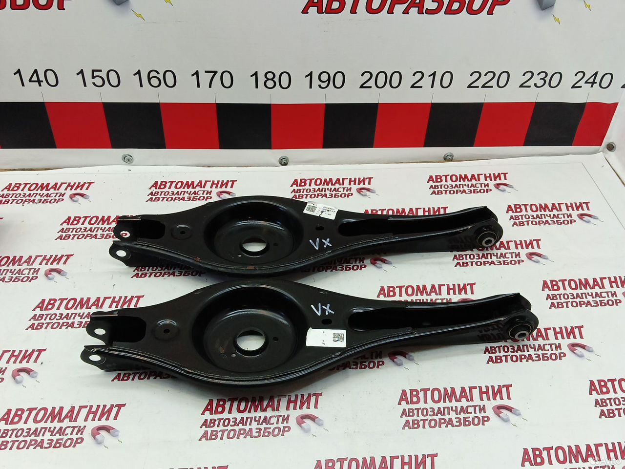 Рычаг задний поперечный Exeed VX