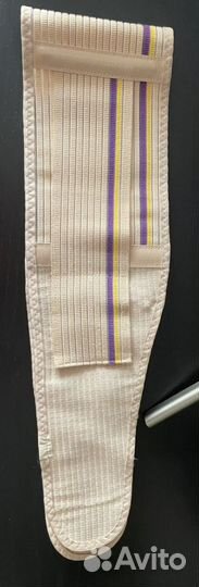 Бандаж для беременных