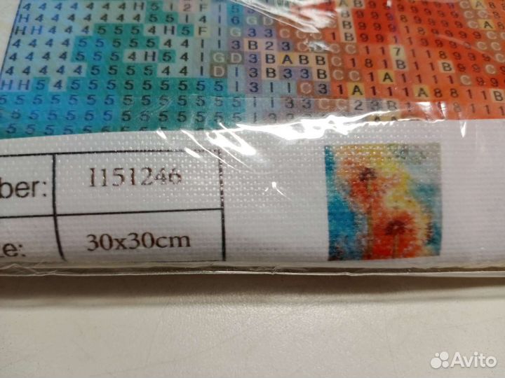 Алмазные мозаики