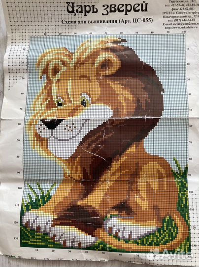 Вышивка бисером