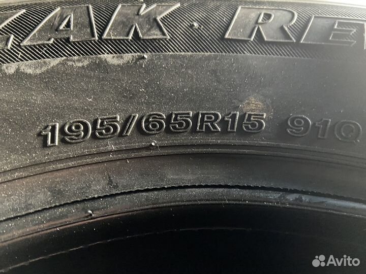 Bridgestone Blizzak Revo2 195/65 R15