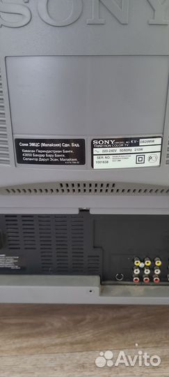 Телевизор Sony trinitron