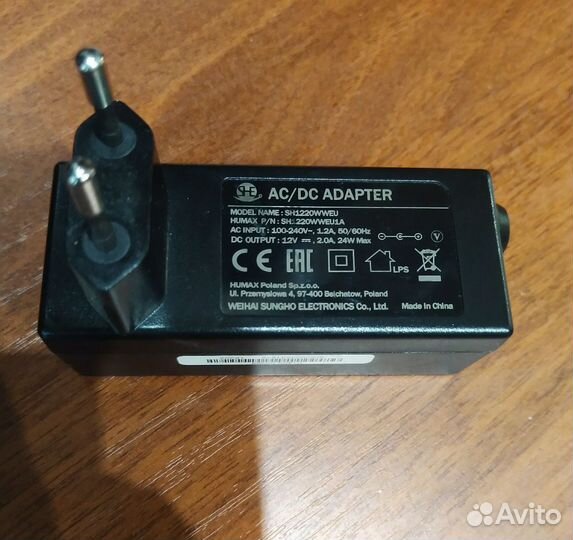 Зарядные устройства, блоки питания