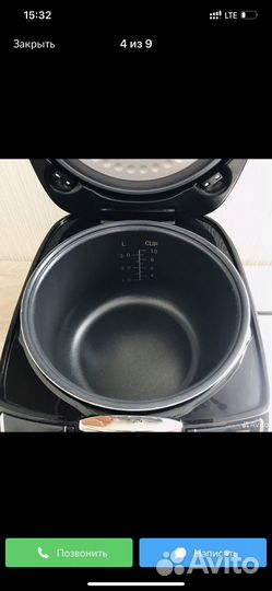 Мультиварка redmond