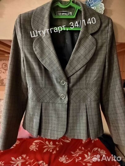 Школьная форма sky lake