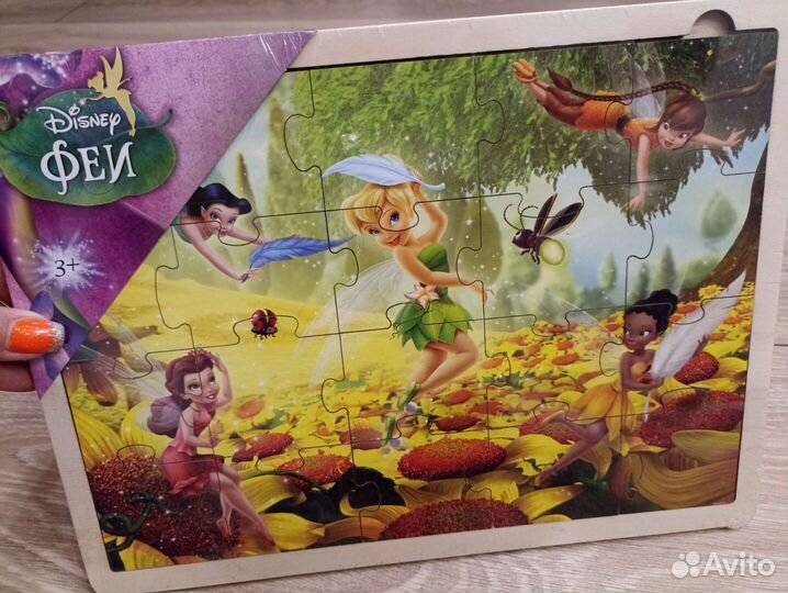 Пазлы деревянные