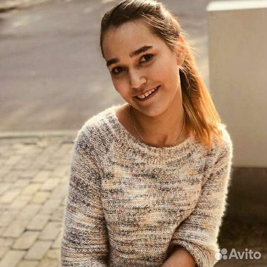 Начинающий специалист