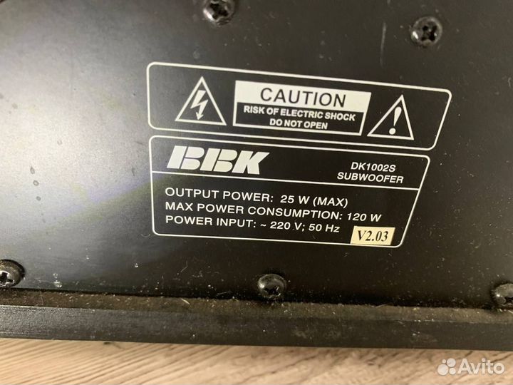 Сабвуфер BBK