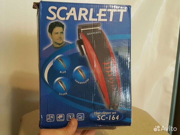 Ретро Машинка для стрижки scarlett