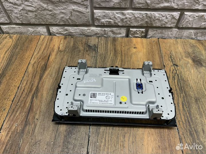 Skoda Kodiaq Дисплей информационный