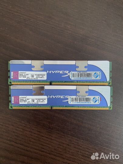 DDR3 Kingston HyperX 4GB