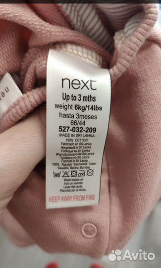 Комбинезон next 3m