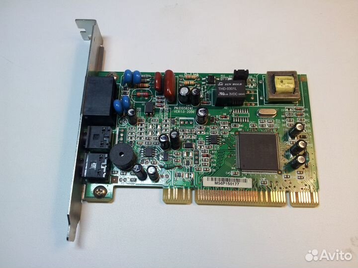 Комплектующие для компьютера