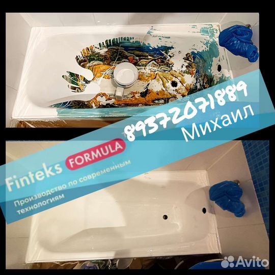 Реставрация ванн джакузи и душевых кабин