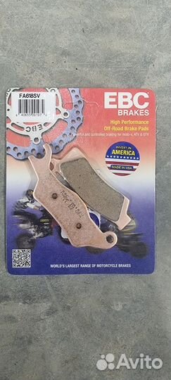 Колодки тормозные усиленные EBC FA618SV