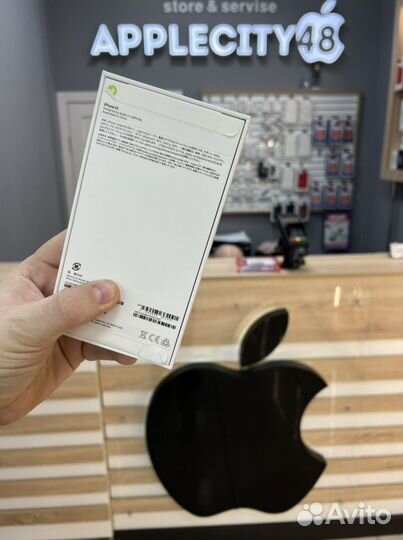 iPhone 14, 128 ГБ