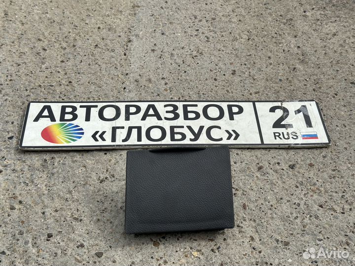 Бардачок Lifan Solano