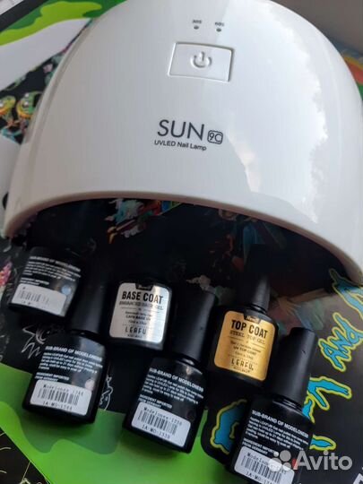 Лампа SUN 9C LED/UV для маникюра и педикюра 24W