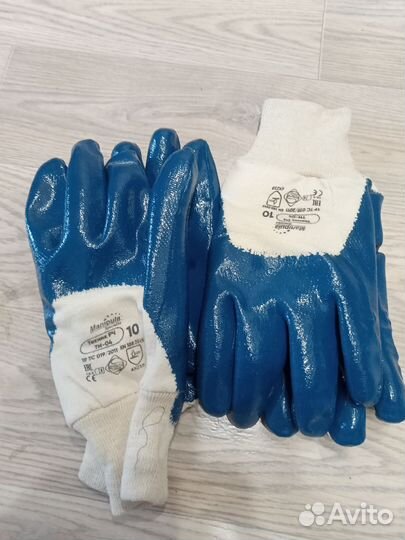 Перчатки рабочие прорезиненные