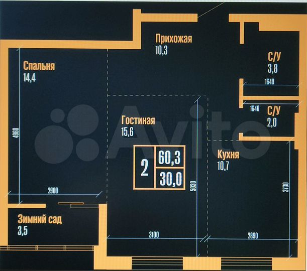 2-к. квартира, 60,3 м², 10/25 эт.