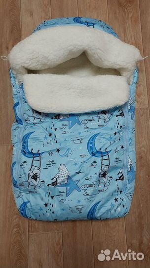 Зимний комплект на выписку babyglory для мальчика