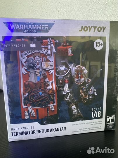 Warhammer 40k: grey knight Retius Akantar joytoy