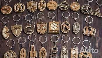 Брелок на ключ