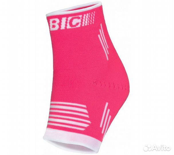 Голеностоп эластичный трикотажный habic, розовый н