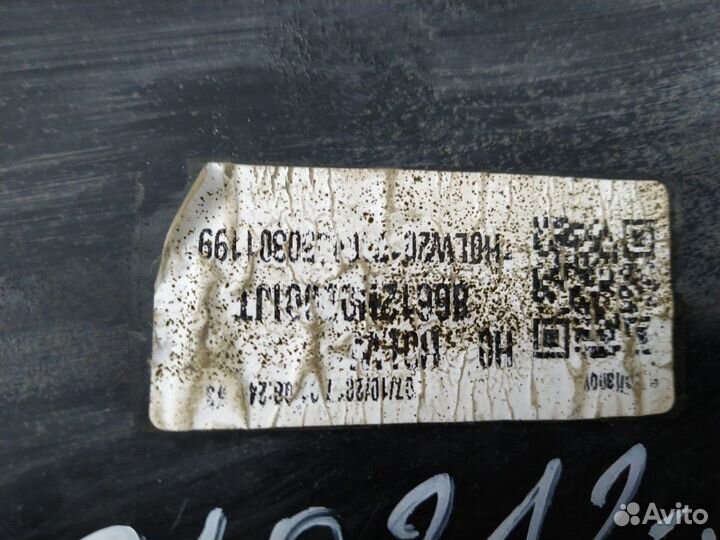 Спойлер (юбка) бампера заднего Rio рио 4