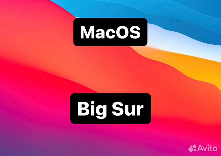 Установка лицензионной MacOS на компьютеры Apple