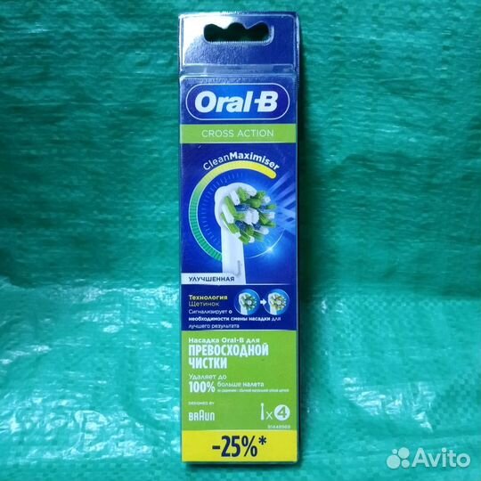 Oral b Сменные насадки Cross Action 4 шт