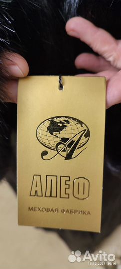 Шуба из меха нутрии, новая с биркой 25 000