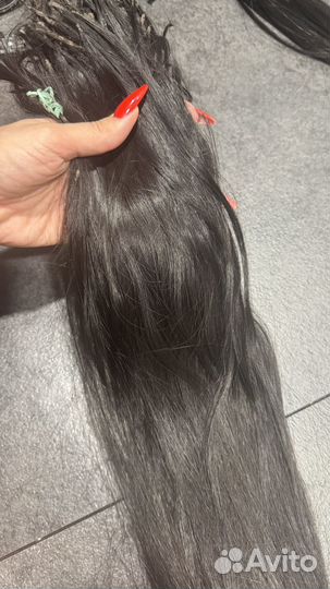Волосы для наращивания натуральные бу 70 см