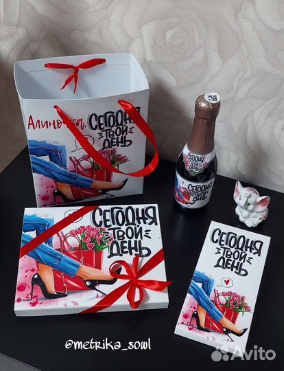 Подарочный набор для женщин